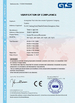 Китай Guangzhou Funcastle Amusement Equipment Co., Ltd Сертификаты